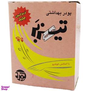 پودر موبر تیزبر (Tizbar) با اسانس خوشبو حجم 200 گرم بسته 4 عددی