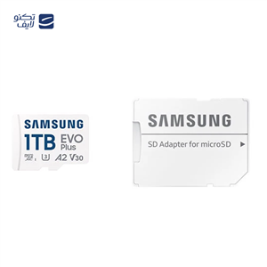 کارت حافظه microSDXC سامسونگ مدل EVO PLUS کلاس A2 استاندارد UHS-U3 سرعت 160MBps ظرفیت 1 ترابایت به همراه آداپتور SD