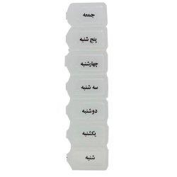 ظرف قرص هفتگی