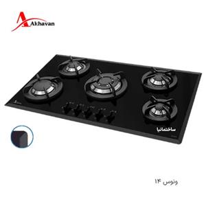 گاز رومیزی اخوان ونوس 14 مدل V14XL با شیشه مشکی و پنج شعله – طراحی مدرن و راندمان بالا