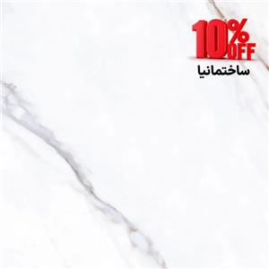 سرامیک کف و دیوار طرح امیلیا گلد براق صبا کاشی