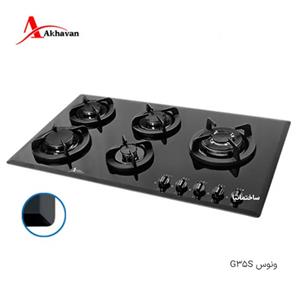 گاز رومیزی ونوس G35 S اخوان شیشه مشکی ضدخش و مقاوم
