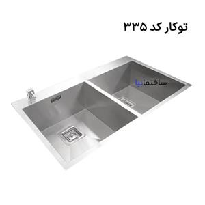 سینک ظرفشویی باکسی توکار استیل دو لگنه اخوان کد 335 مناسب آشپزخانه‌های مدرن