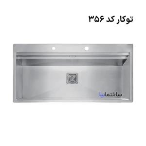 سینک توکار استیل باکسی اخوان مناسب آشپزخانه‌های مدرن – کد 356