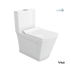 توالت فرنگی منوبلاک ورونیا  چینی کرد با طراحی چهارگوش و خودشور | سیستم تخلیه ریزشی با درب آرام‌بند