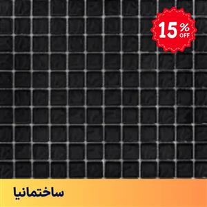 سرامیک ۲.۵×۲.۵ مشکی چهارگوش البرز – مناسب دیوار و کف