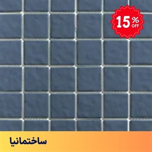 سرامیک فراگامو آبی مدل Fragamo Blue3 البرز – سایز ۵×۵ سانتی‌متر مات و پرسلانی