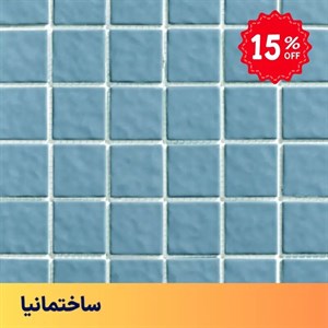 سرامیک فراگامو آبی مدل Fragamo Blue7 – سایز ۵×۵ سانتی‌متر – سرامیک البرز