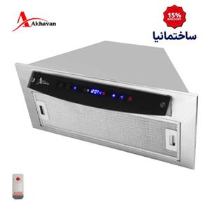 هود مخفی اخوان مدل H64-TCS (H211) | طراحی استیل سفید با مکش ۷۰۰ متر مکعب و صدای کم