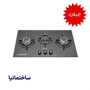 گاز رومیزی ۳ شعله شیشه‌ای جیلارد مدل G-1302 | جمع‌وجور با دو شعله پلوپز و ایمنی بالا