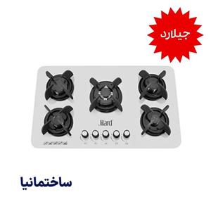 گاز رومیزی ۵ شعله شیشه‌ای جیلارد مدل G-1505 | طراحی ایمن و شیشه‌ای با فندک اتوماتیک