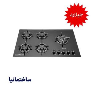 گاز رومیزی ۵ شعله شیشه‌ای جیلارد مدل G-1501s | انتخابی مدرن با ایمنی و طراحی زیبا