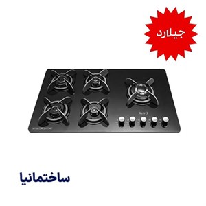 گاز رومیزی ۵ شعله شیشه‌ای جیلارد مدل G-1502s | طراحی مشکی مقاوم و پخت‌وپز آسان برای خانواده‌ها