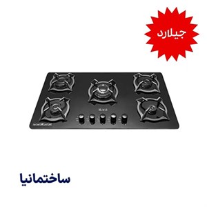 گاز رومیزی ۵ شعله شیشه‌ای جیلارد مدل G-1503 | ترکیب زیبایی، عملکرد و ایمنی برای آشپزخانه مدرن