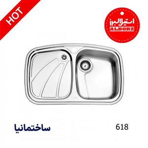 سینک یک لگنه فانتزی 618 توکار استیل البرز | طراحی ساده و عمیق برای آشپزخانه‌های مینیمال