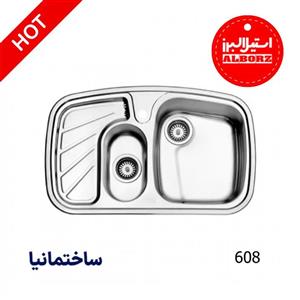 سینک یک و نیم لگنه فانتزی 608 توکار استیل البرز | انتخابی کم‌جا برای آشپزخانه‌های مدرن