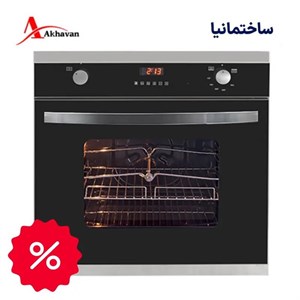 فر توکار اخوان مدل F11 | فر توکار با رده انرژی A و امکانات پیشرفته