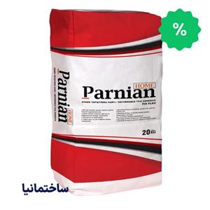 چسب کاشی پودری پرنیان مدل Fix Flex | مخصوص اسلب‌های پرسلانی و تیک‌سِت‌های ضخیم