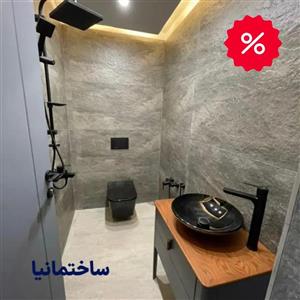 سرامیک پرسلانی آپادانا سایز ۱۲۰×۶۰ مخصوص کف و دیوار | مقاوم، شیک، مناسب فضاهای لوکس