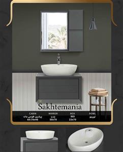 قیمت روشویی کابینتی پرشین طوسی مات | مدرن با آینه ۷۰×۵۰ و کاسه سرامیکی تورینو