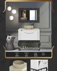 قیمت روشویی کابینتی ریتا سفید | صفحه سنگ و کاسه سنگ دهبید