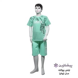 ست تیشرت و شلوارک پسرانه مدل لیوایز سبز روشن سایز 50 و 55