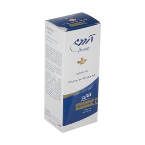 کرم مرطوب کننده و آبرسان آردن بیوتی برای پوست معمولی وزن 50 گرم