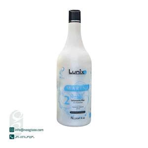 کراتین لونیکس مارین سفید میلی