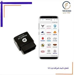دیاگ بلوتوثی شخصی موبیکار