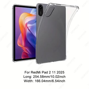 کاور مدل ژله ای ساده مناسب برای تبلت شیائومی Redmi Pad 2