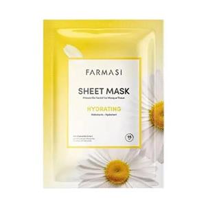 ماسک ورقه ای فارماسی آبرسان بابونه واردات قانونی ارسال از منطقه آزاد ارس