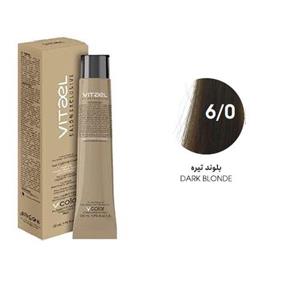 رنگ مو ویتاال VITAEL کد 6.00 Deep Dark Blonde