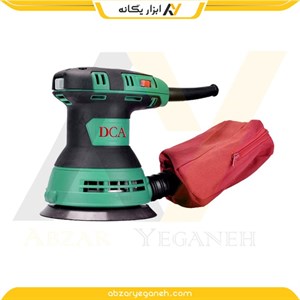 سنباده لرزان گرد دی سی ای 125 میلی متر 300 وات دیمردار مدل DCA ASA125