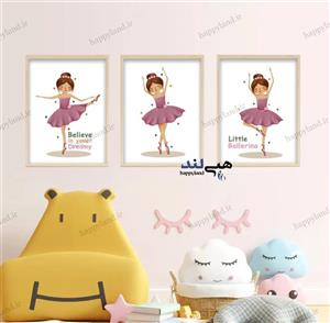 تابلو کودک هپی لند طرح دخترونه