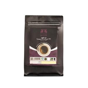 دانه قهوه 70% عربیکا 30% روبوستا - 500 گرم
