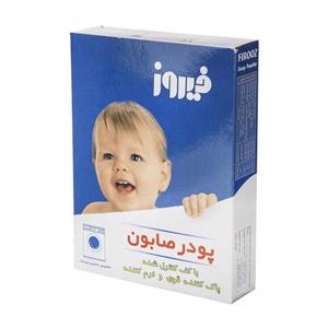 پودر صابون لباسشویی کودک فیروز