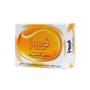 صابون گلیسیرینه فیروز 75 گرم