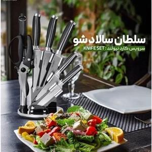 سرویس کارد و چاقو نیولند مدل NL-1123