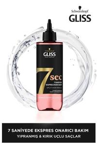 سرم 7 ثانیه گلیس GLISS HAIR REPAIRحجم 200 ml