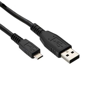 کابل شارژ p-net