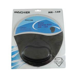 پد ماوس طبی MACHER مچر مدل MR-149