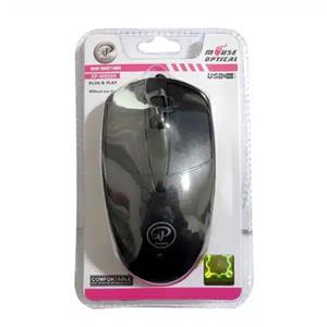 ماوس سیم دار XP-Product ایکس پی پروداکت مدل XP-695