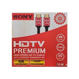 کابل HD25 SONY 4K