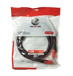 کابل HDMI 1.5 m XP
