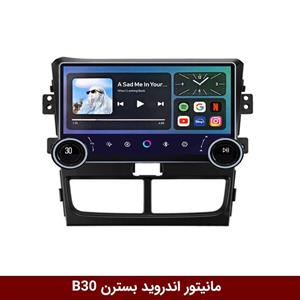 مانیتور ولوم‌دار بسترن B30 برند دایموند 2K مدل X15 وینکا – 11.5 اینچ