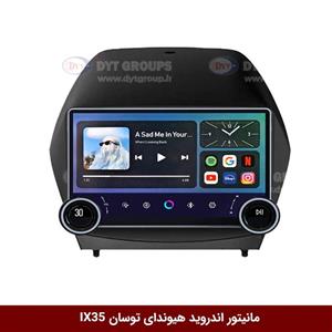 مانیتور ولوم‌دار توسان IX35 2010-15 برند دایموند 2K مدل X15 وینکا – 11.5 اینچ