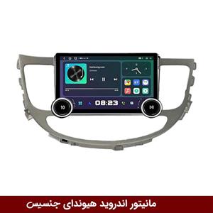 مانیتور ولوم‌دار هیوندای جنسیس برند دایموند 2K مدل X97 FLY وینکا – 9.7 اینچ
