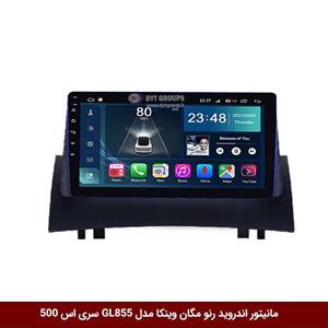 مانیتور اندروید رنو مگان برند وینکا مدل Winca GL/GM855 سری S500