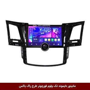 مانیتور دایموند تک ولوم تویوتا فورچونر طرح راک باکس مدل 10 و 11 اینچ