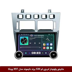 مانیتور ولوم‌دار ام وی ام 530 برند دایموند 2K مدل X97 FLY وینکا – 9.7 اینچ